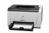 HP LaserJet Pro CP1020