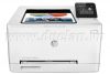 HP Color LaserJet Pro M255dw