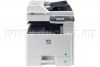 Kyocera FS-6525 MFP