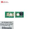 Chip Aficio MPC4502/5002/5502 Y
