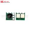 Chip HP Enterprise M680A  BK (CF320A)