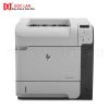 HP LaserJet Enterprise 600 Printer M602 N/DN/X