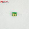 Chip Canon LBP 161Dn/162Dw/ MF264DW (Drum) (CRG-051)
