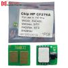 Chíp HP Pro M404dn/ MFP M428fdw (CF276A)