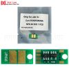 Chip Canon iR 2625/2625i (NPG-84) 30K