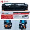 Hộp mực in HP Pro M454dn/454dw/ MFP M479fdw C (W2031A) 2.1K