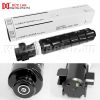 Mực NPG84/Canon iR 2625i/2630i/2635i (1300g/30K)