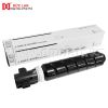 Mực NPG84/Canon iR 2625i/2630i/2635i (1300g/30K)