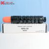 Mực NPG50/ Canon iR2535/2545 (750g/24k)
