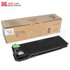 Mực MX235AT/ Sharp AR 1808/2008/2308(500g/20k)