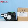 Mực MX 312AT/Sharp  MX-M261/M311 (610g/25K)