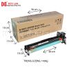 Cụm trống Canon iR 2625/2625i/2630i (NPG-84 Drum Unit)