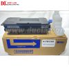 Mực TK3165/ TASKalfa P3045dn/P3050dnM3645dn/M3145dn (320g)