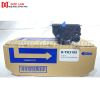 Mực TK3165/ TASKalfa P3045dn/P3050dnM3645dn/M3145dn (320g)