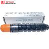 Mực NPG-51/Canon iR 2520/2525/2530 (550g)