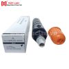 Mực NPG-51/Canon iR 2520/2525/2530 (550g)