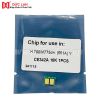 Chip HP Enterprise M775dn BK (CE340A) 13.5K