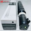 Mực NPG86/ iR ADVANCE DX 4825i/ 4835i/4845i (700g/35k)