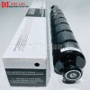 Mực NPG86/ iR ADVANCE DX 4825i/ 4835i/4845i (700g/35k)