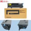 Mực TK3165/Kyocera ECOSYS P3045dn/3050dn/3055dn/3060dn (320g)