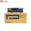 Mực TK3165/Kyocera ECOSYS P3045dn/3050dn/3055dn/3060dn (320g)