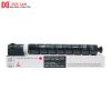 Mực NPG-88M/ Canon iR ADVANCE DX C3926/C3930/C3935 (290g/25K)