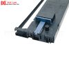 Mực ruy băng Epson LQ780,12.7mm*18m, black