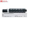 Mực NPG84/Canon iR 2625i/2630i/2635i  (1300G/30K)