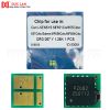 Chip Canon LBP 631Cw/633Cdw/ MF 651Cw/655Cdw (CRG067Y) 1.25K