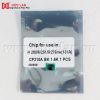 Chip HP Pro M251/M276nw BK (CF210A) 1.6K