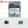 Chip HP Enterprise M351/M451 BK (CE410A/CC530A) 4K